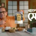 Shree Maahika Rice